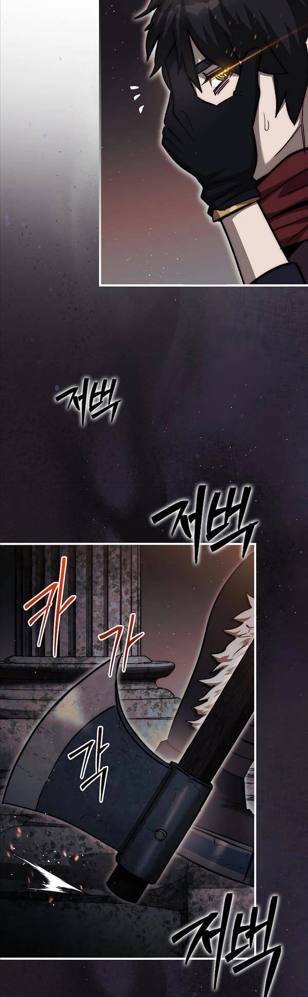 Quân Cờ Thứ 31 Lật Ngược Ván Cờ Chapter 22 - 22