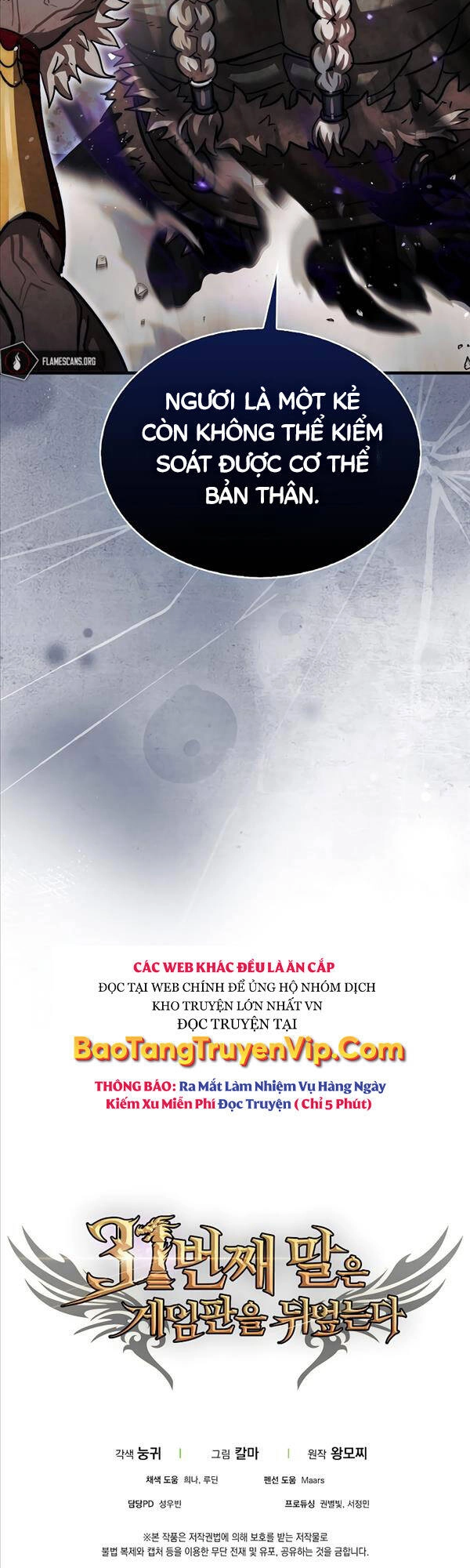 Quân Cờ Thứ 31 Lật Ngược Ván Cờ Chapter 22 - 53