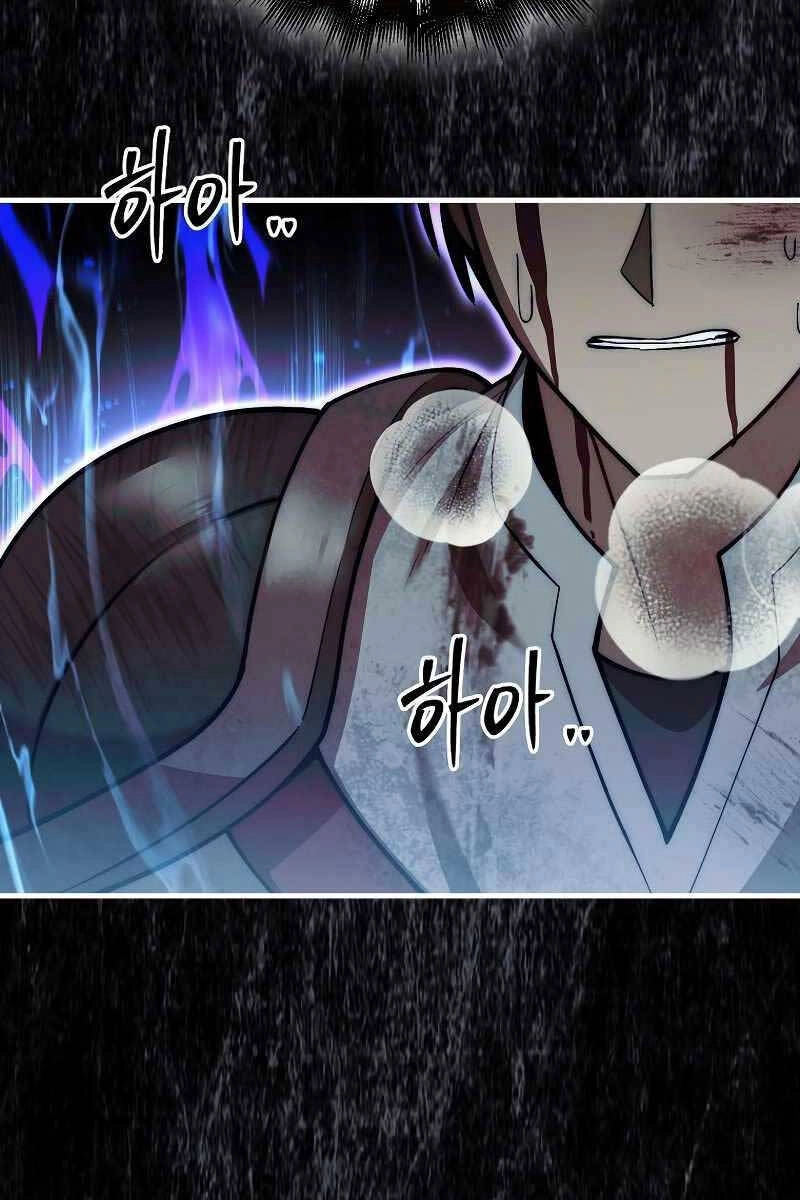 Quân Cờ Thứ 31 Lật Ngược Ván Cờ Chapter 26 - 57