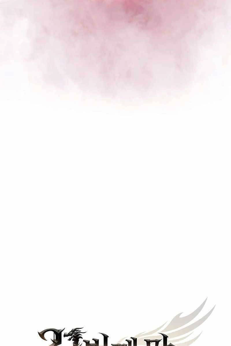 Quân Cờ Thứ 31 Lật Ngược Ván Cờ Chapter 26 - 75