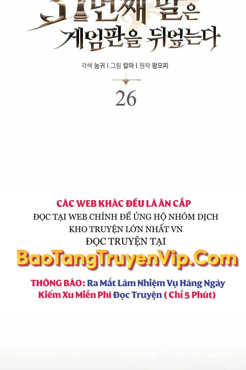 Quân Cờ Thứ 31 Lật Ngược Ván Cờ Chapter 26 - 76