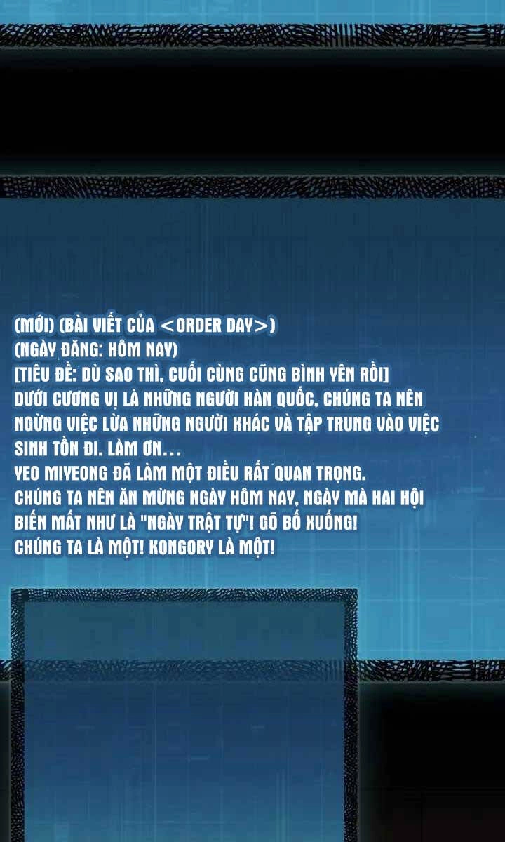 Quân Cờ Thứ 31 Lật Ngược Ván Cờ Chapter 27 - 83