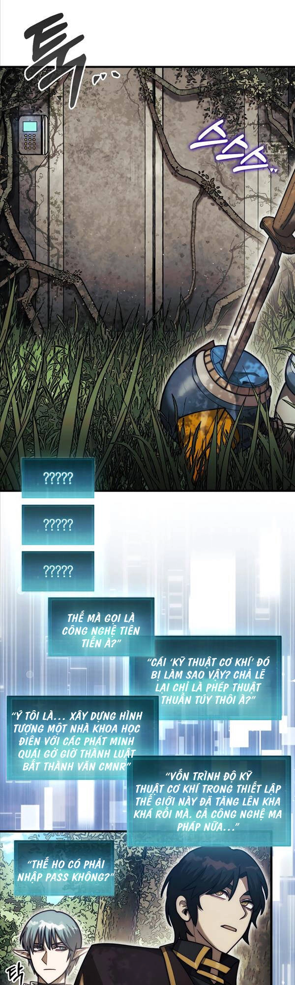 Quân Cờ Thứ 31 Lật Ngược Ván Cờ Chapter 28 - 42