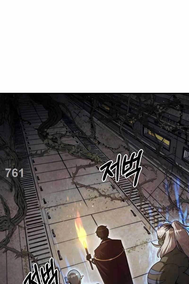 Quân Cờ Thứ 31 Lật Ngược Ván Cờ Chapter 29 - 1