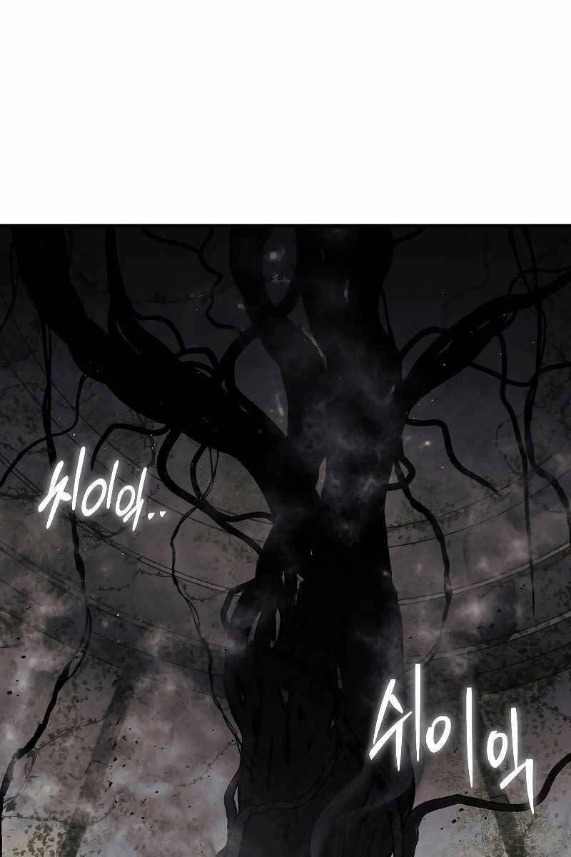 Quân Cờ Thứ 31 Lật Ngược Ván Cờ Chapter 30 - 47