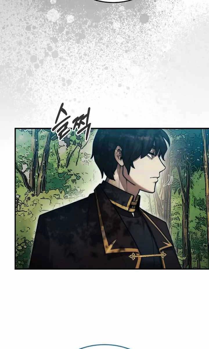 Quân Cờ Thứ 31 Lật Ngược Ván Cờ Chapter 31 - 16