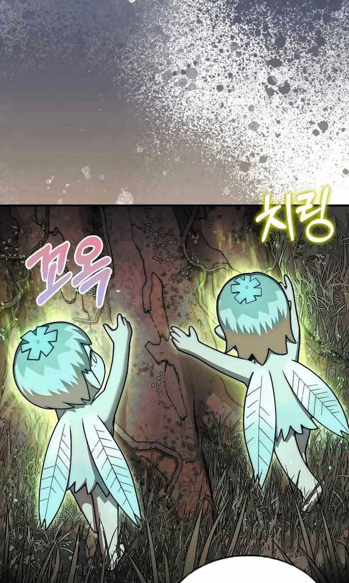 Quân Cờ Thứ 31 Lật Ngược Ván Cờ Chapter 31 - 73