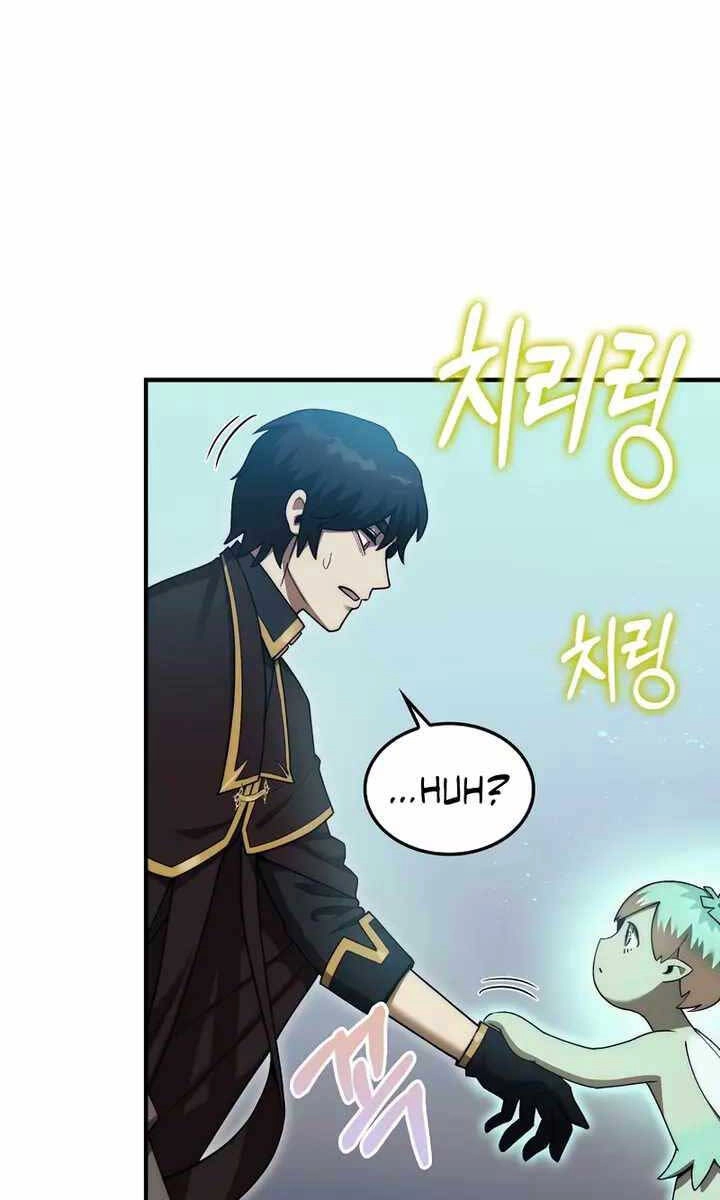 Quân Cờ Thứ 31 Lật Ngược Ván Cờ Chapter 31 - 85