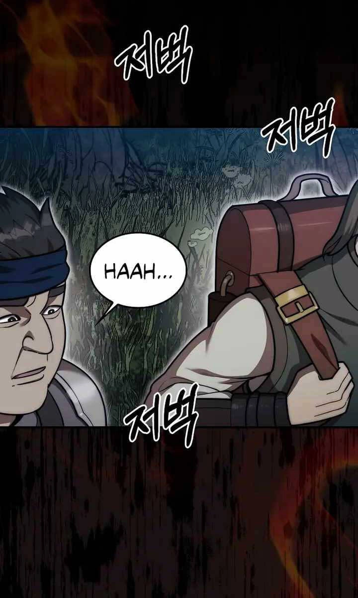 Quân Cờ Thứ 31 Lật Ngược Ván Cờ Chapter 31 - 105