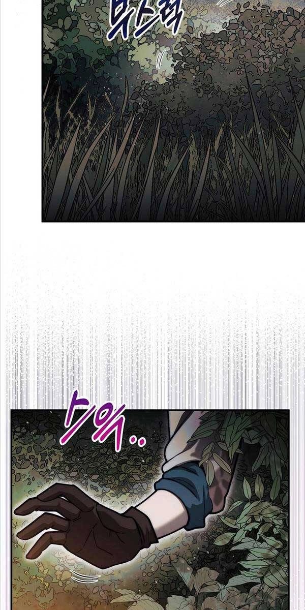 Quân Cờ Thứ 31 Lật Ngược Ván Cờ Chapter 32 - 7