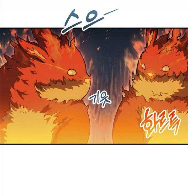 Quân Cờ Thứ 31 Lật Ngược Ván Cờ Chapter 32 - 23