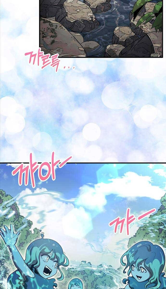 Quân Cờ Thứ 31 Lật Ngược Ván Cờ Chapter 33 - 57