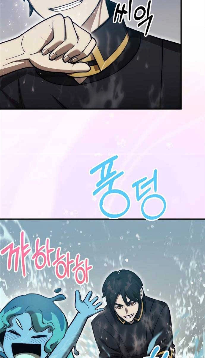 Quân Cờ Thứ 31 Lật Ngược Ván Cờ Chapter 33 - 64