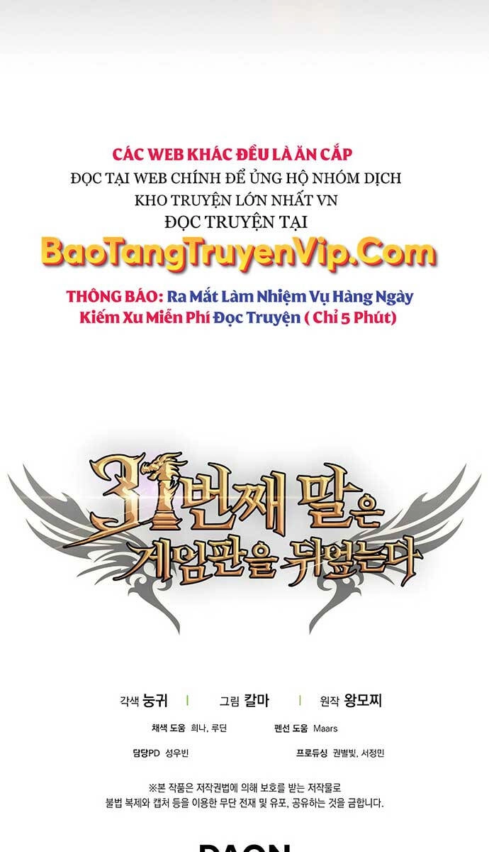 Quân Cờ Thứ 31 Lật Ngược Ván Cờ Chapter 41 - 105