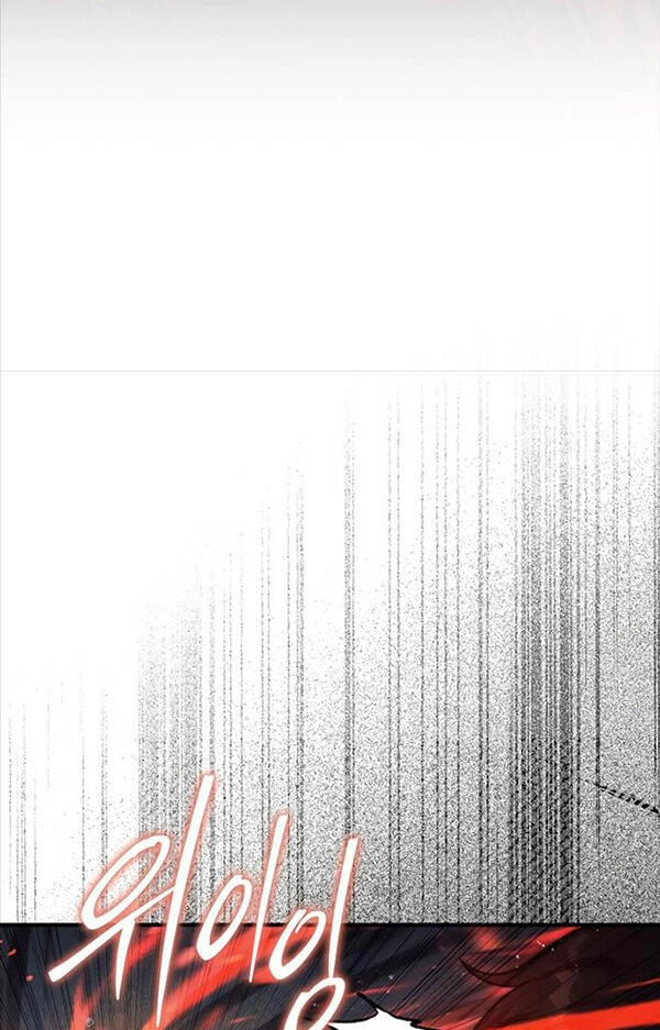 Quân Cờ Thứ 31 Lật Ngược Ván Cờ Chapter 44 - 24