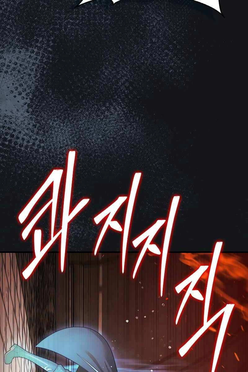 Quân Cờ Thứ 31 Lật Ngược Ván Cờ Chapter 45 - 6