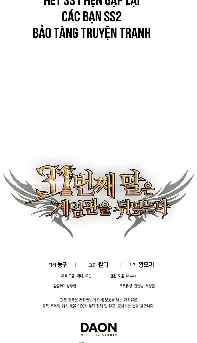 Quân Cờ Thứ 31 Lật Ngược Ván Cờ Chapter 46 - 182