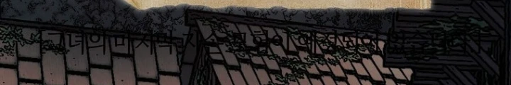 Quân Cờ Thứ 31 Lật Ngược Ván Cờ Chapter 48 - 46