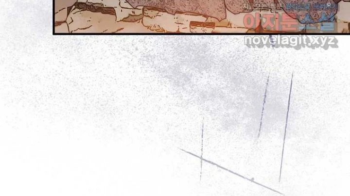 Quân Cờ Thứ 31 Lật Ngược Ván Cờ Chapter 50 - 24