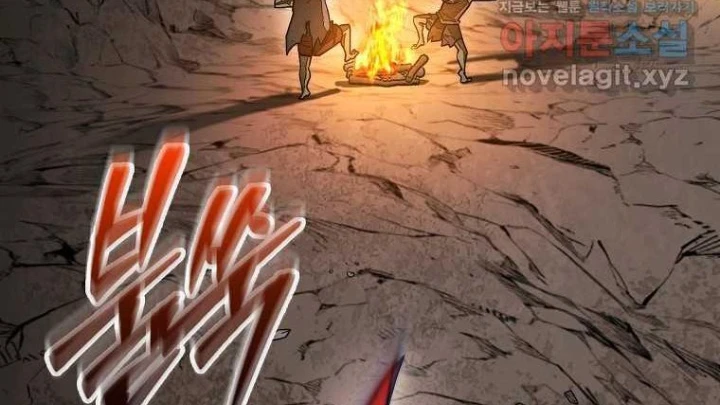 Quân Cờ Thứ 31 Lật Ngược Ván Cờ Chapter 50 - 168