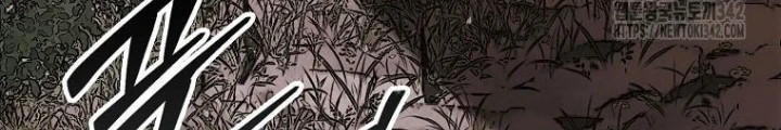 Quân Cờ Thứ 31 Lật Ngược Ván Cờ Chapter 51 - 104