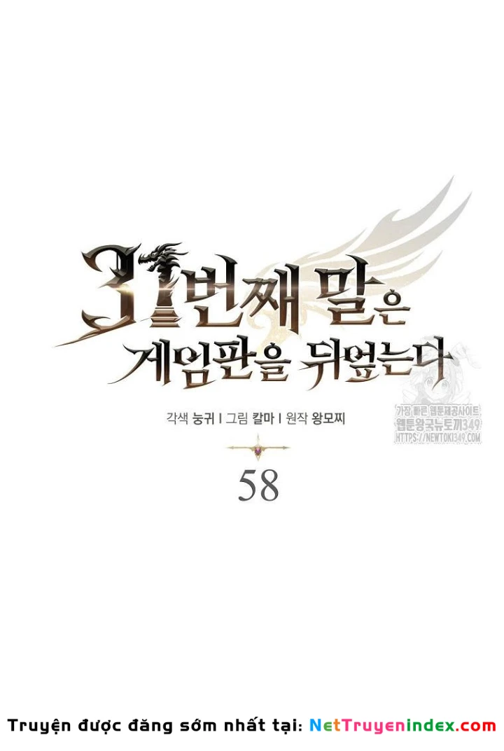 Quân Cờ Thứ 31 Lật Ngược Ván Cờ Chapter  58 - 141
