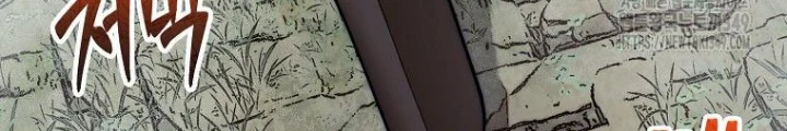 Quân Cờ Thứ 31 Lật Ngược Ván Cờ Chapter  58 - 158