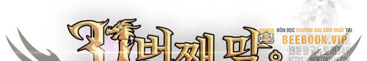 Quân Cờ Thứ 31 Lật Ngược Ván Cờ Chapter  58 - 236