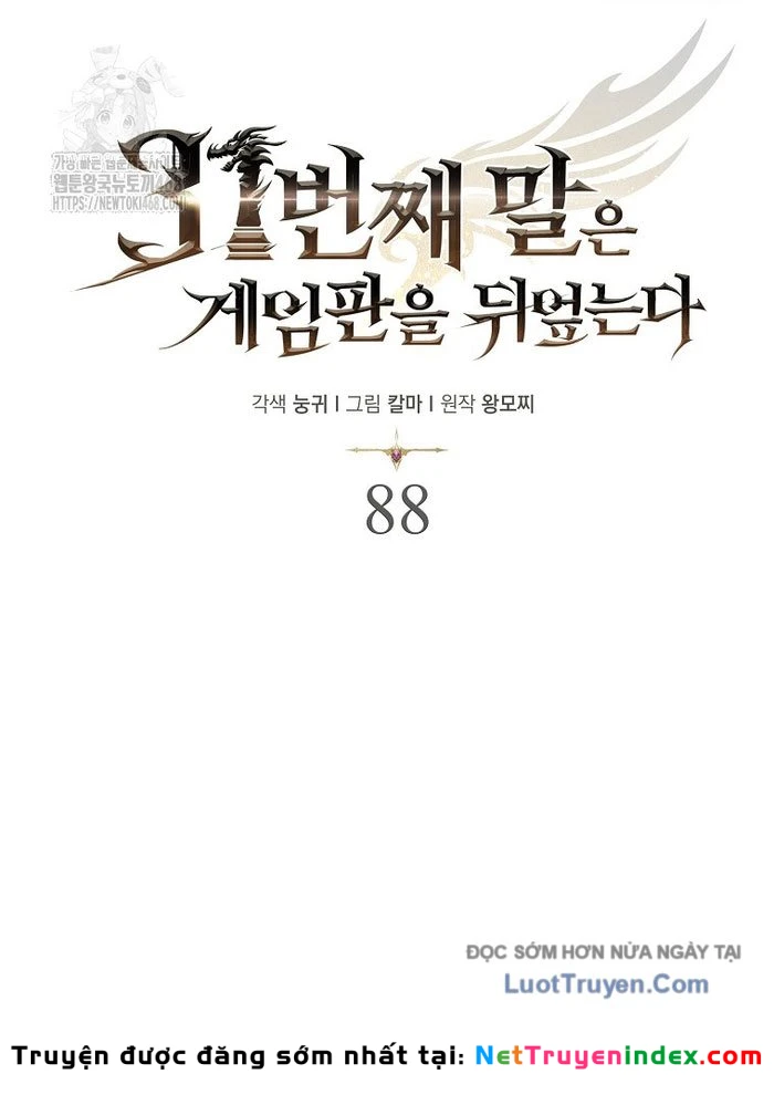 Quân Cờ Thứ 31 Lật Ngược Ván Cờ Chapter 88 - 38