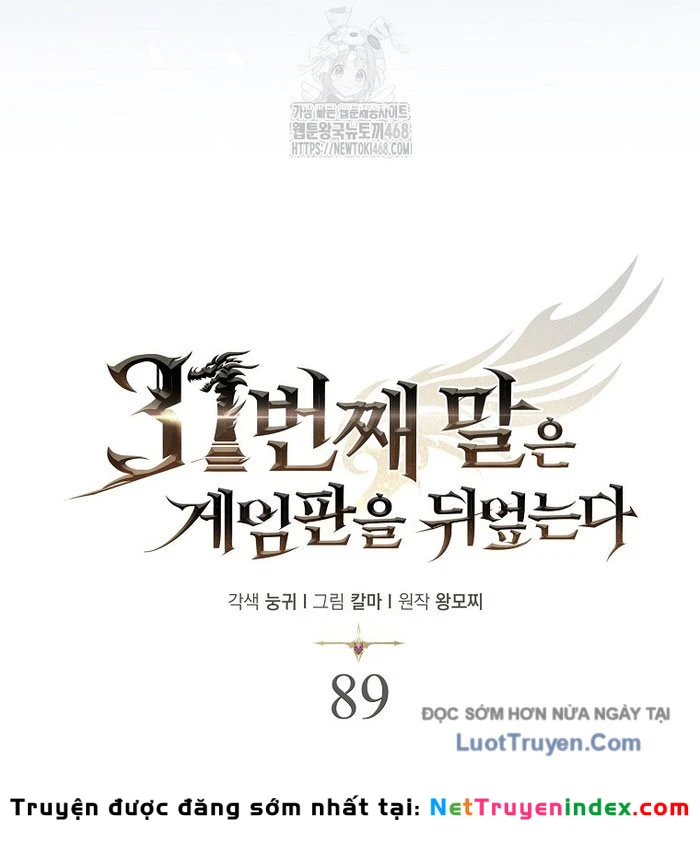 Quân Cờ Thứ 31 Lật Ngược Ván Cờ Chapter 89 - 77
