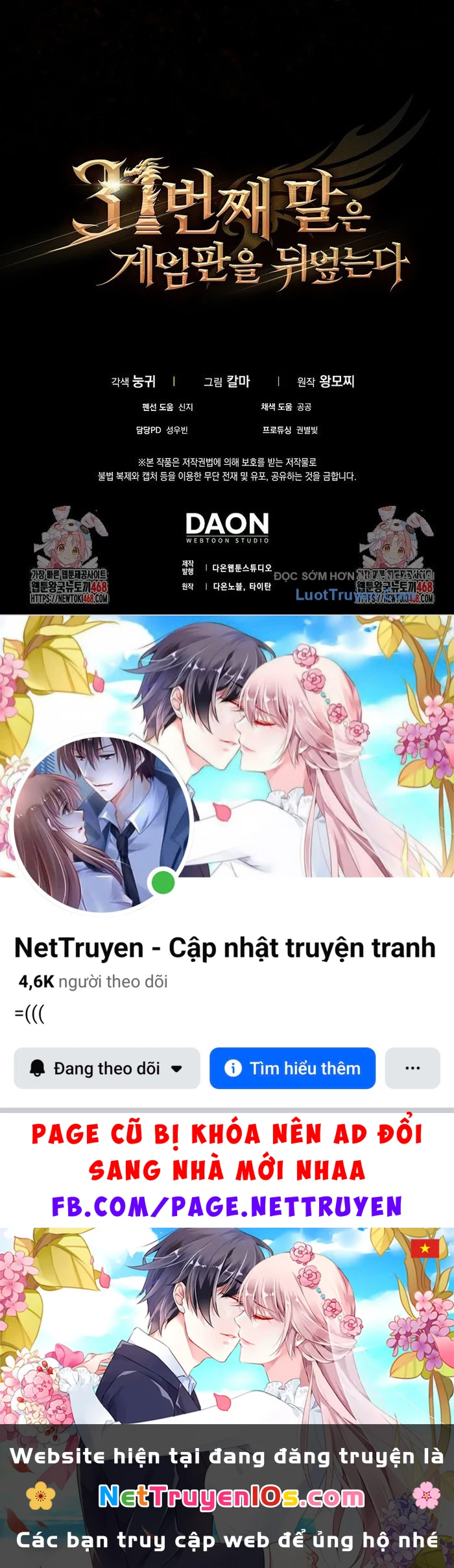 Quân Cờ Thứ 31 Lật Ngược Ván Cờ Chapter 89 - 154