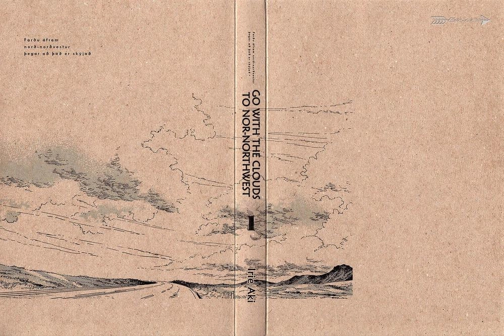 Hokuhokusei Ni Kumo To Ike Chapter 1 - 5