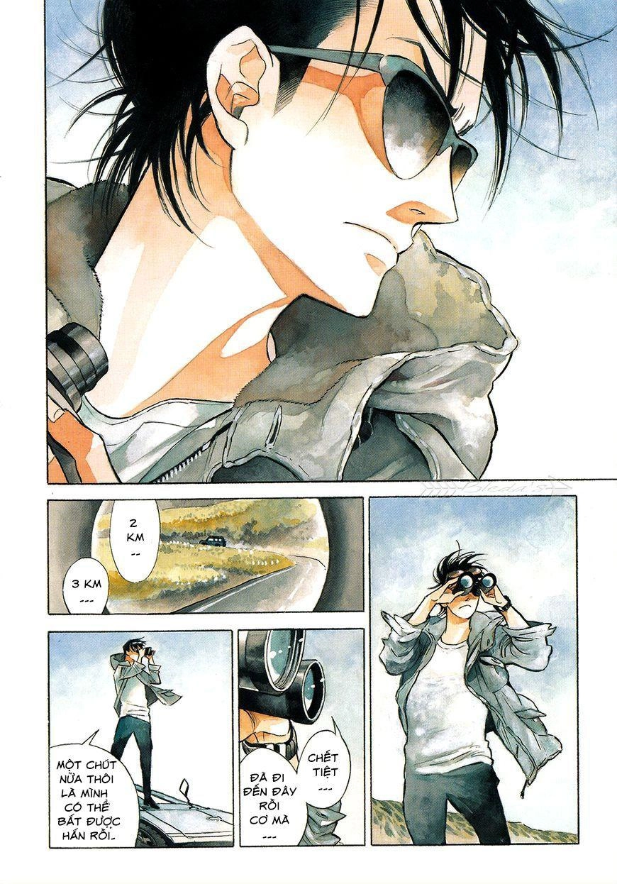 Hokuhokusei Ni Kumo To Ike Chapter 1 - 10