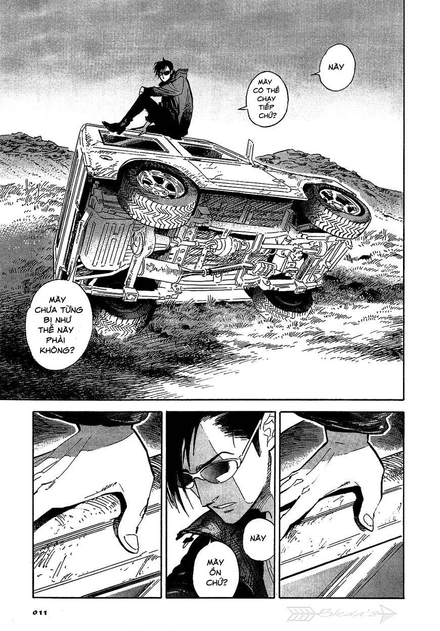 Hokuhokusei Ni Kumo To Ike Chapter 1 - 11