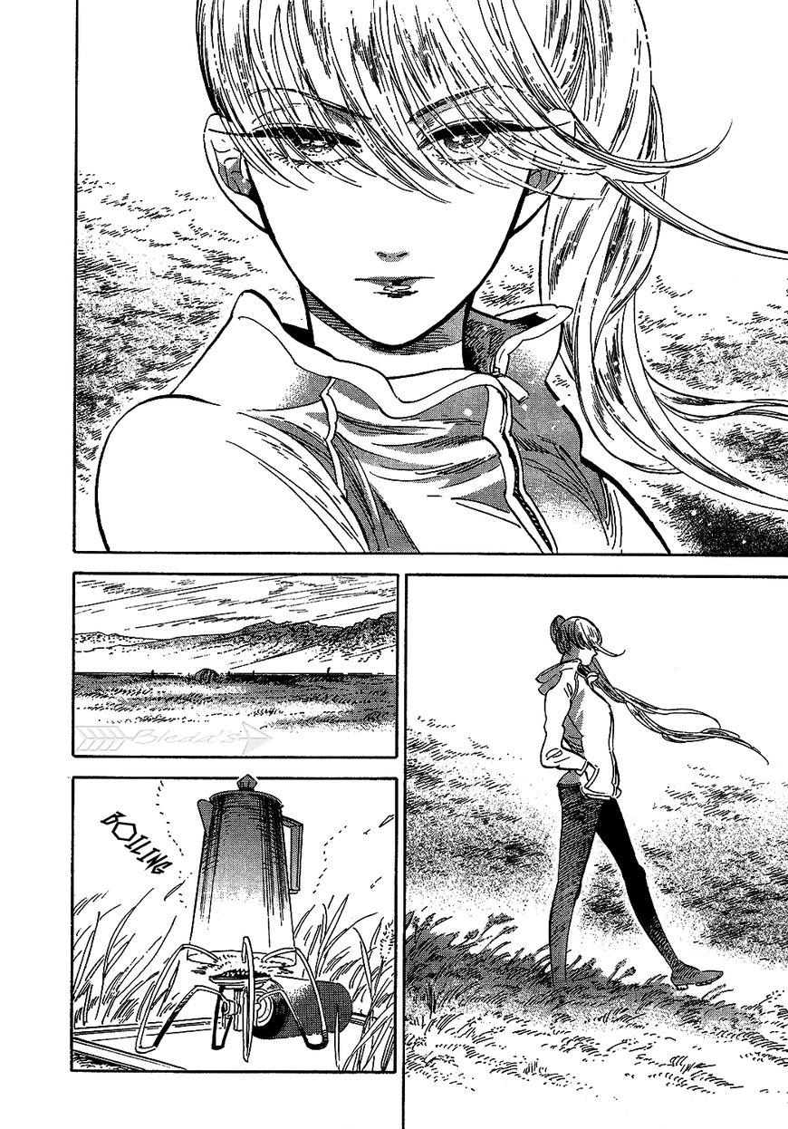 Hokuhokusei Ni Kumo To Ike Chapter 1 - 14