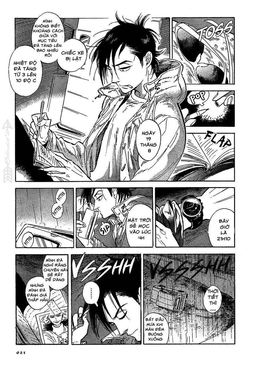 Hokuhokusei Ni Kumo To Ike Chapter 1 - 21