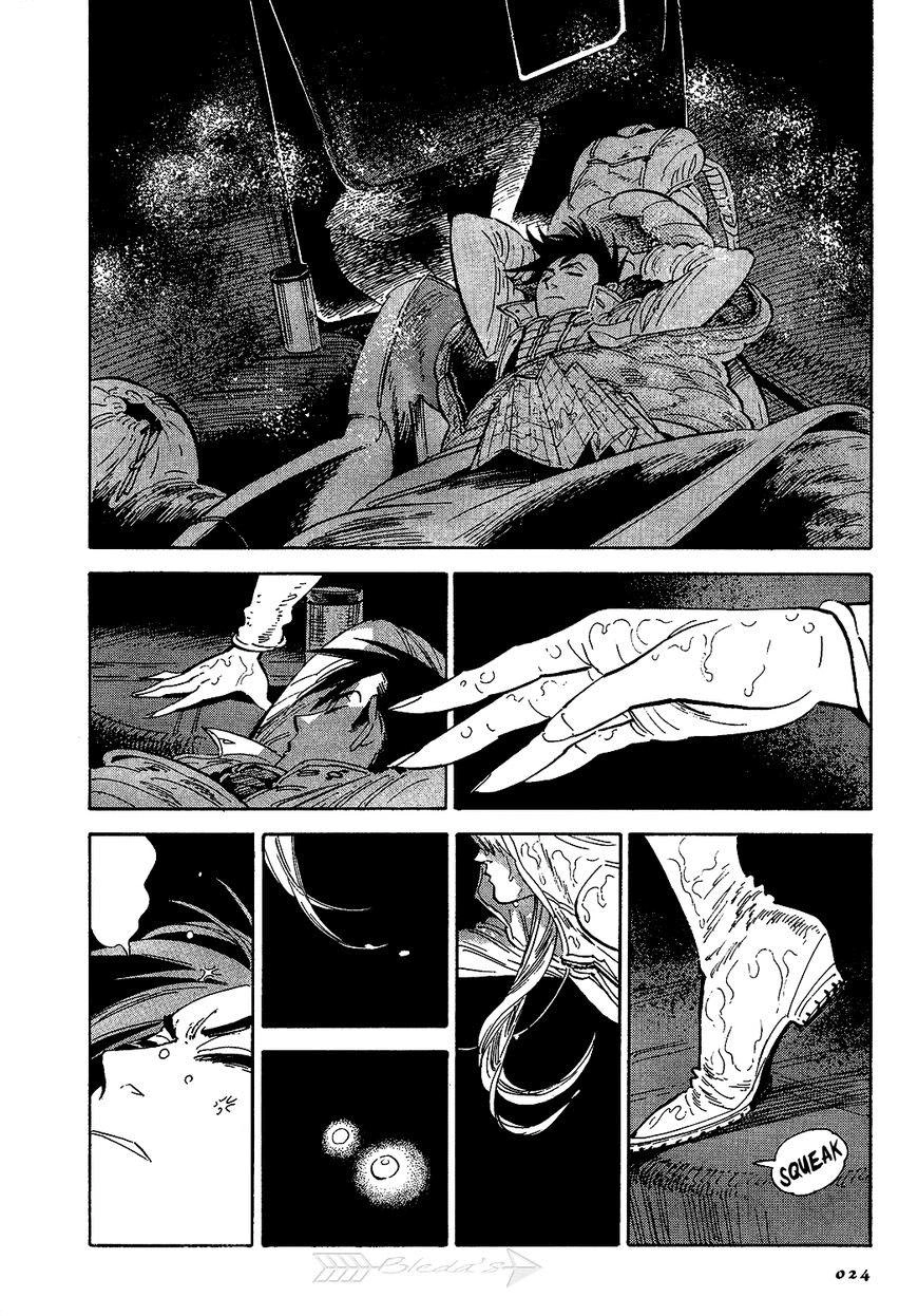 Hokuhokusei Ni Kumo To Ike Chapter 1 - 24