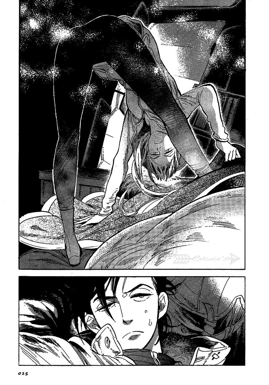 Hokuhokusei Ni Kumo To Ike Chapter 1 - 25