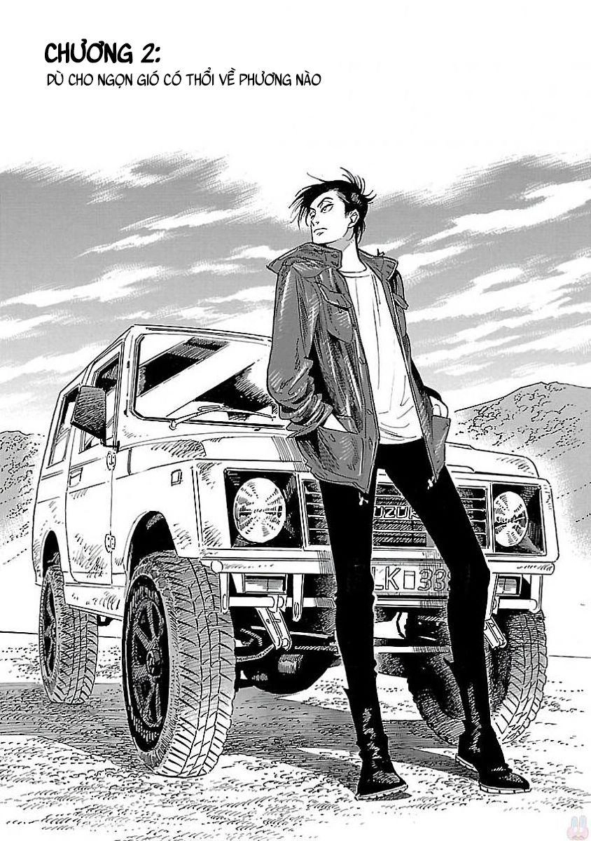 Hokuhokusei Ni Kumo To Ike Chapter 2 - 3