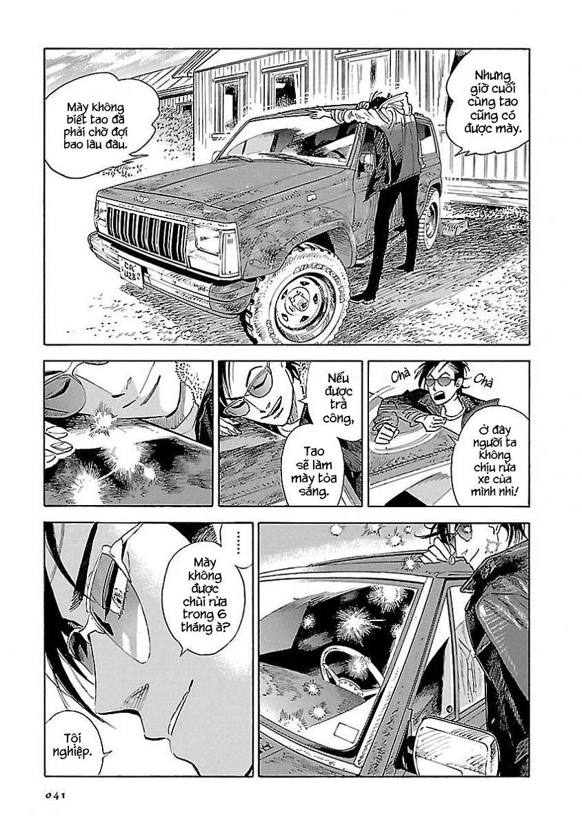 Hokuhokusei Ni Kumo To Ike Chapter 2 - 7