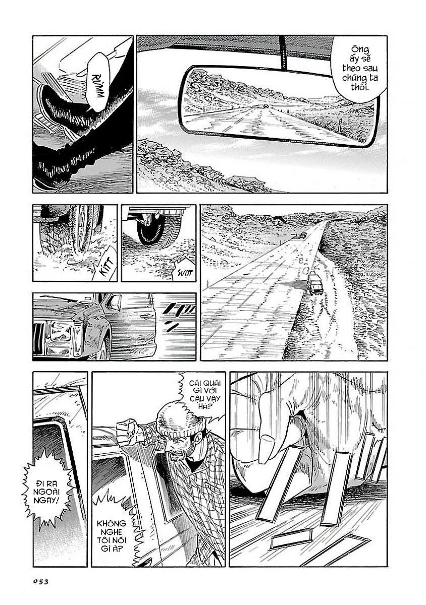 Hokuhokusei Ni Kumo To Ike Chapter 2 - 19