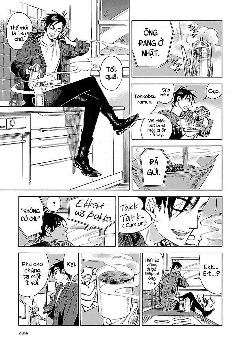 Hokuhokusei Ni Kumo To Ike Chapter 2 - 25