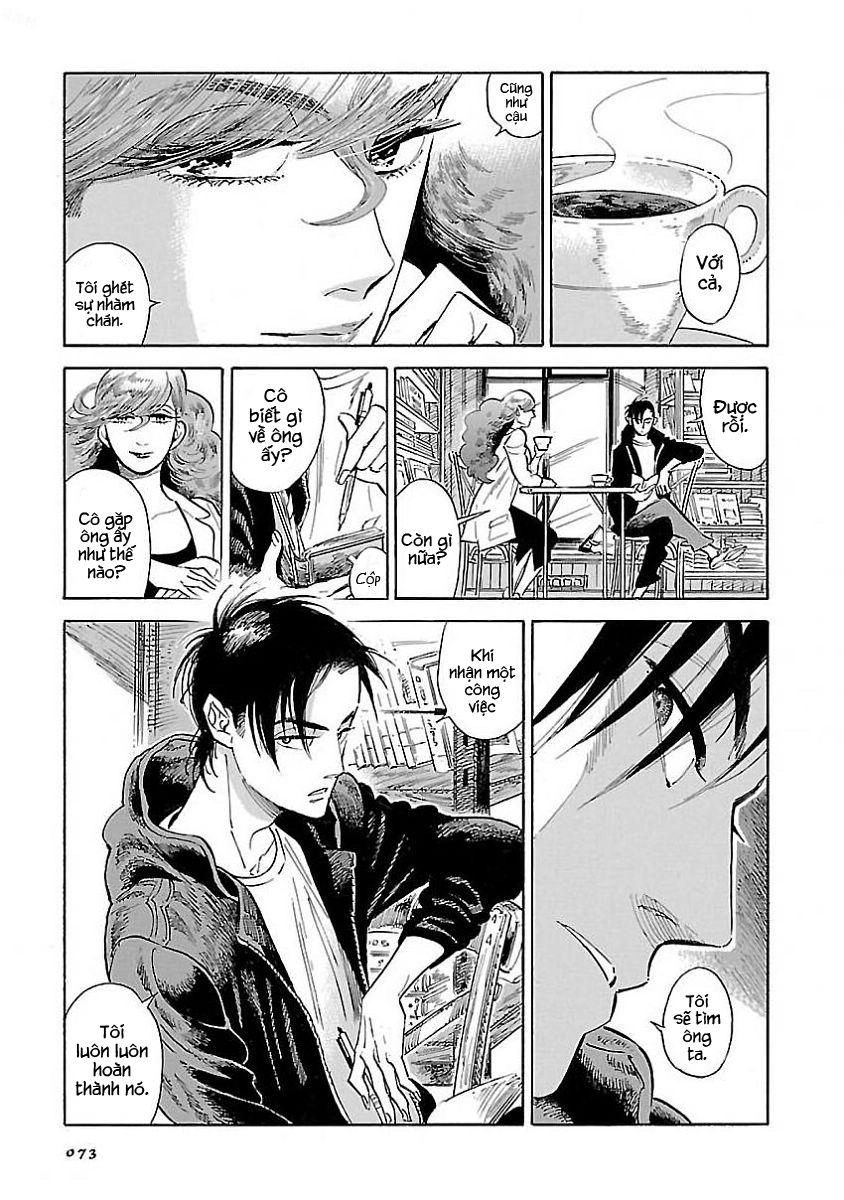 Hokuhokusei Ni Kumo To Ike Chapter 3 - 13