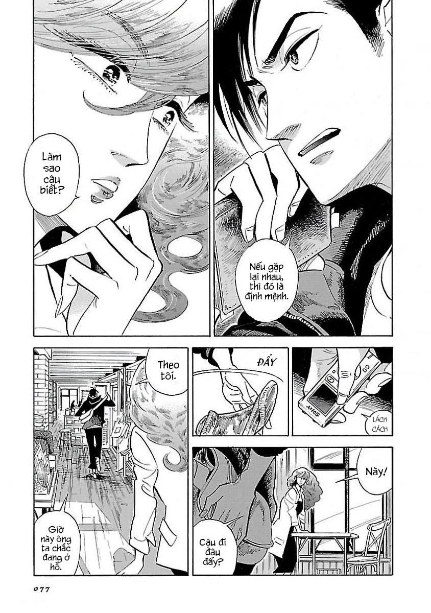 Hokuhokusei Ni Kumo To Ike Chapter 3 - 17