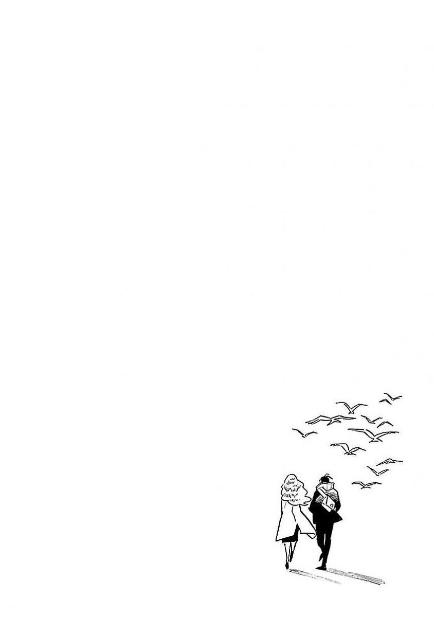 Hokuhokusei Ni Kumo To Ike Chapter 3 - 19