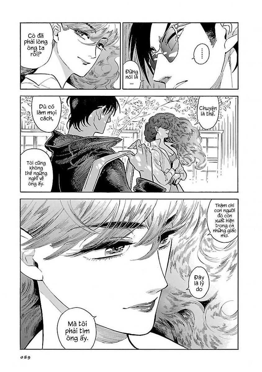 Hokuhokusei Ni Kumo To Ike Chapter 4 - 11