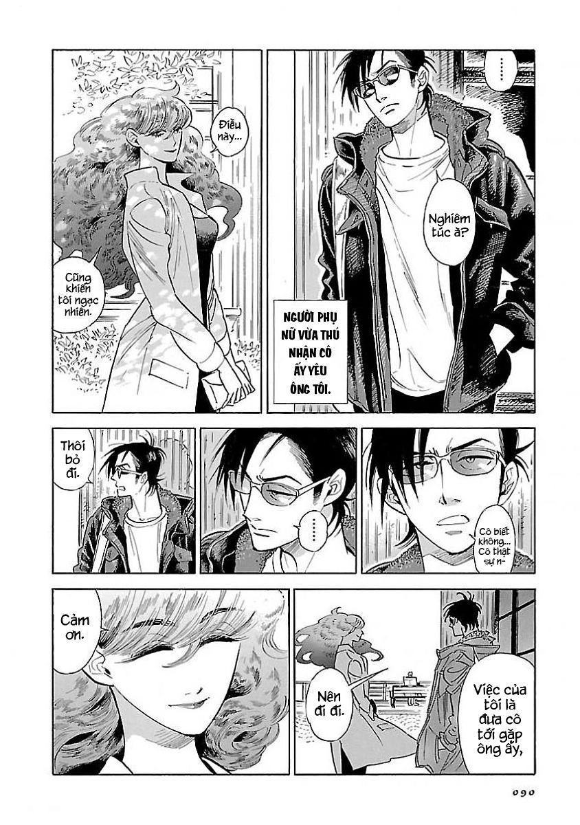 Hokuhokusei Ni Kumo To Ike Chapter 4 - 12