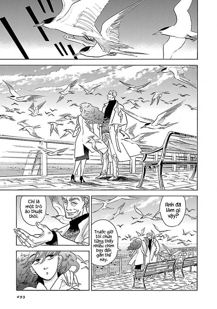 Hokuhokusei Ni Kumo To Ike Chapter 4 - 15