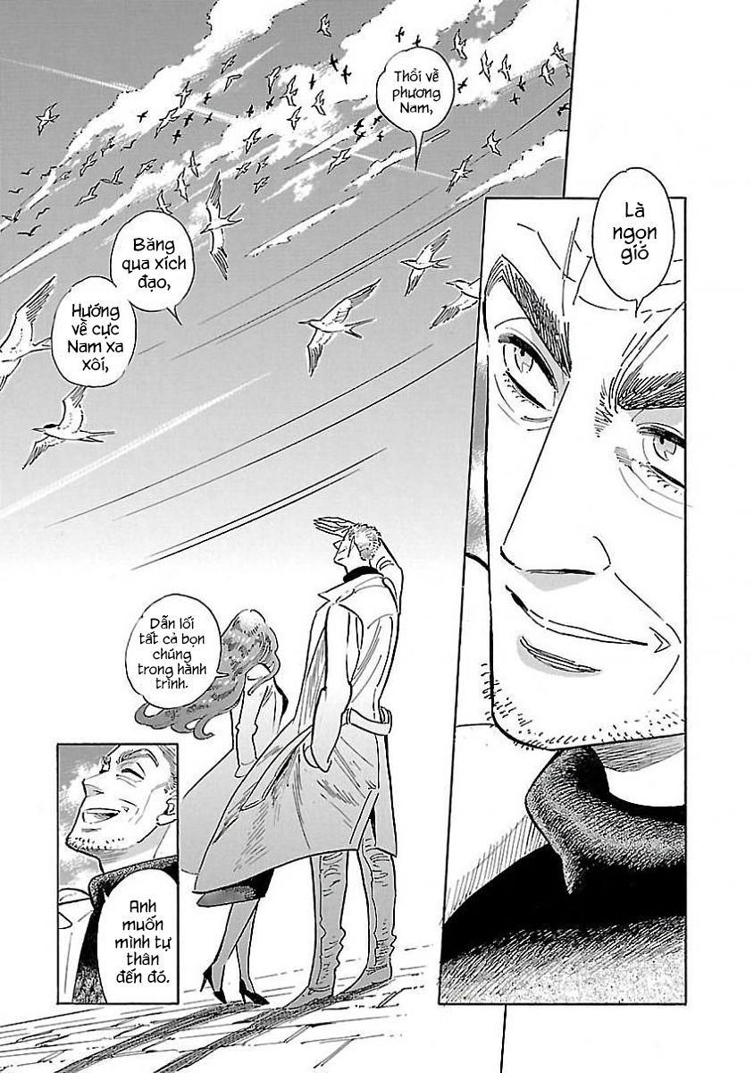 Hokuhokusei Ni Kumo To Ike Chapter 4 - 19