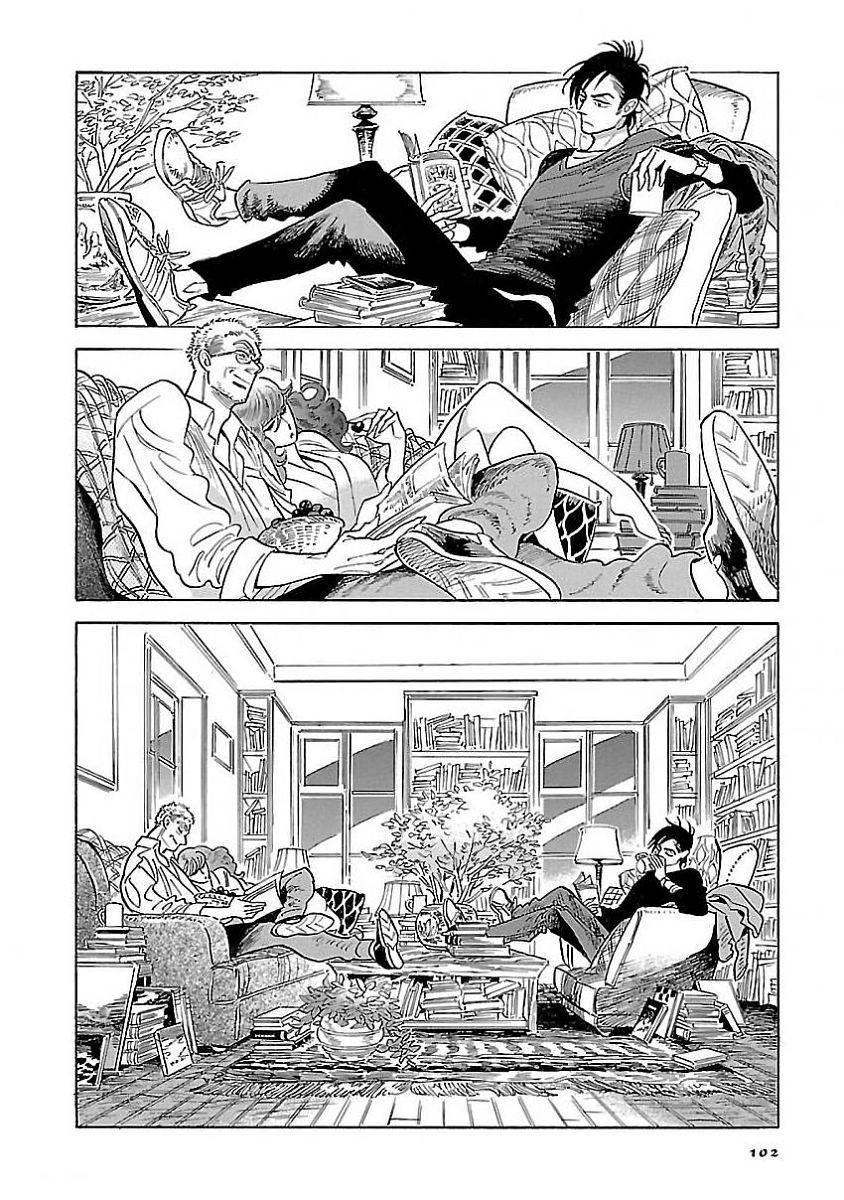 Hokuhokusei Ni Kumo To Ike Chapter 4 - 24